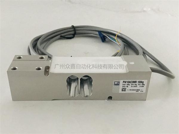 德國HBM 1-PW10AC3MR/100kg稱重傳感器實(shí)拍圖2