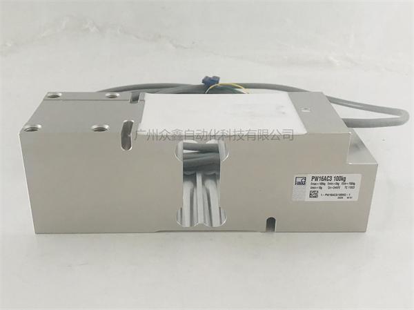 德國HBM 1-PW16AC3MR/30KG稱重傳感器實拍圖2