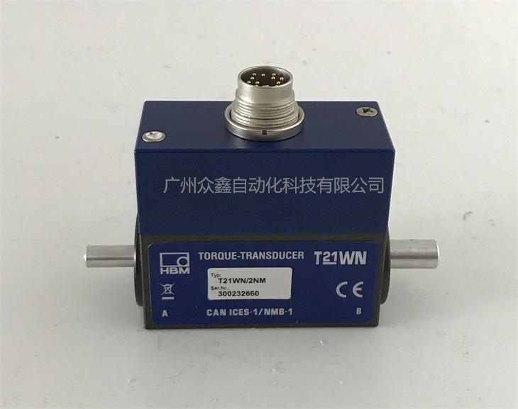 德國(guó)HBM 1-T21WN/200NM扭矩傳感器實(shí)拍圖3