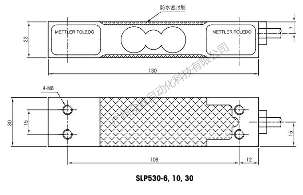 Mettler Toledo梅特勒托利多 SLP530-30kg稱重傳感器產(chǎn)品尺寸