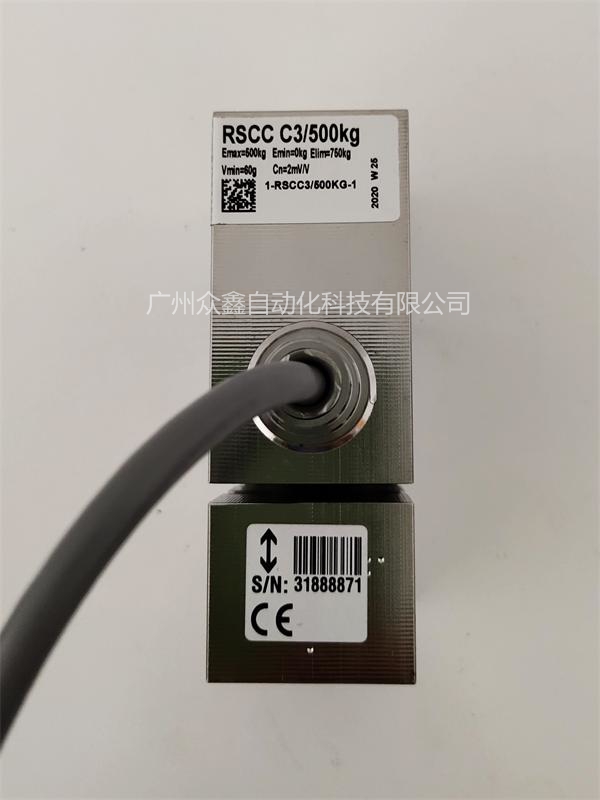 德國HBM RSCC系列S型稱重傳感器圖片