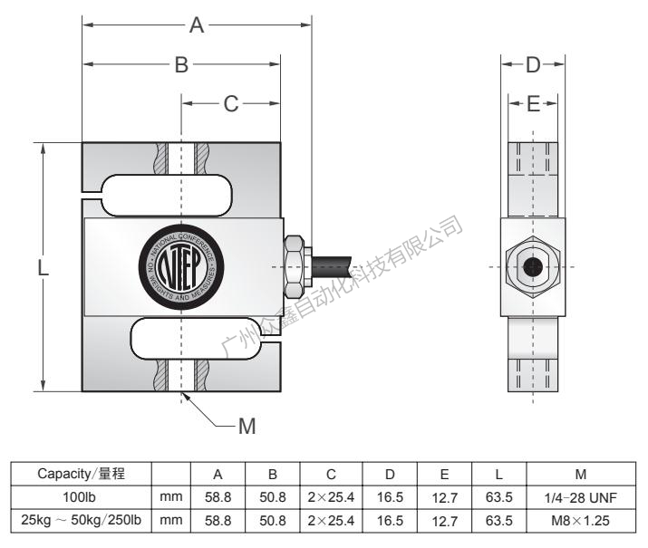 美國傳力 BSA-50KG稱重傳感器安裝尺寸