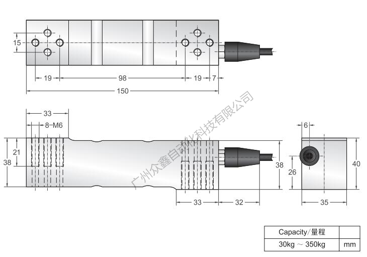 美國傳力 FSSB-350kg C4稱重傳感器產品尺寸