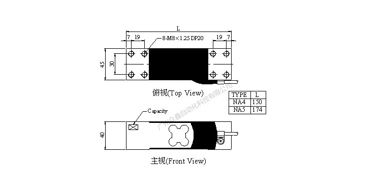 臺灣mavin NA5-200kg稱重傳感器產(chǎn)品尺寸