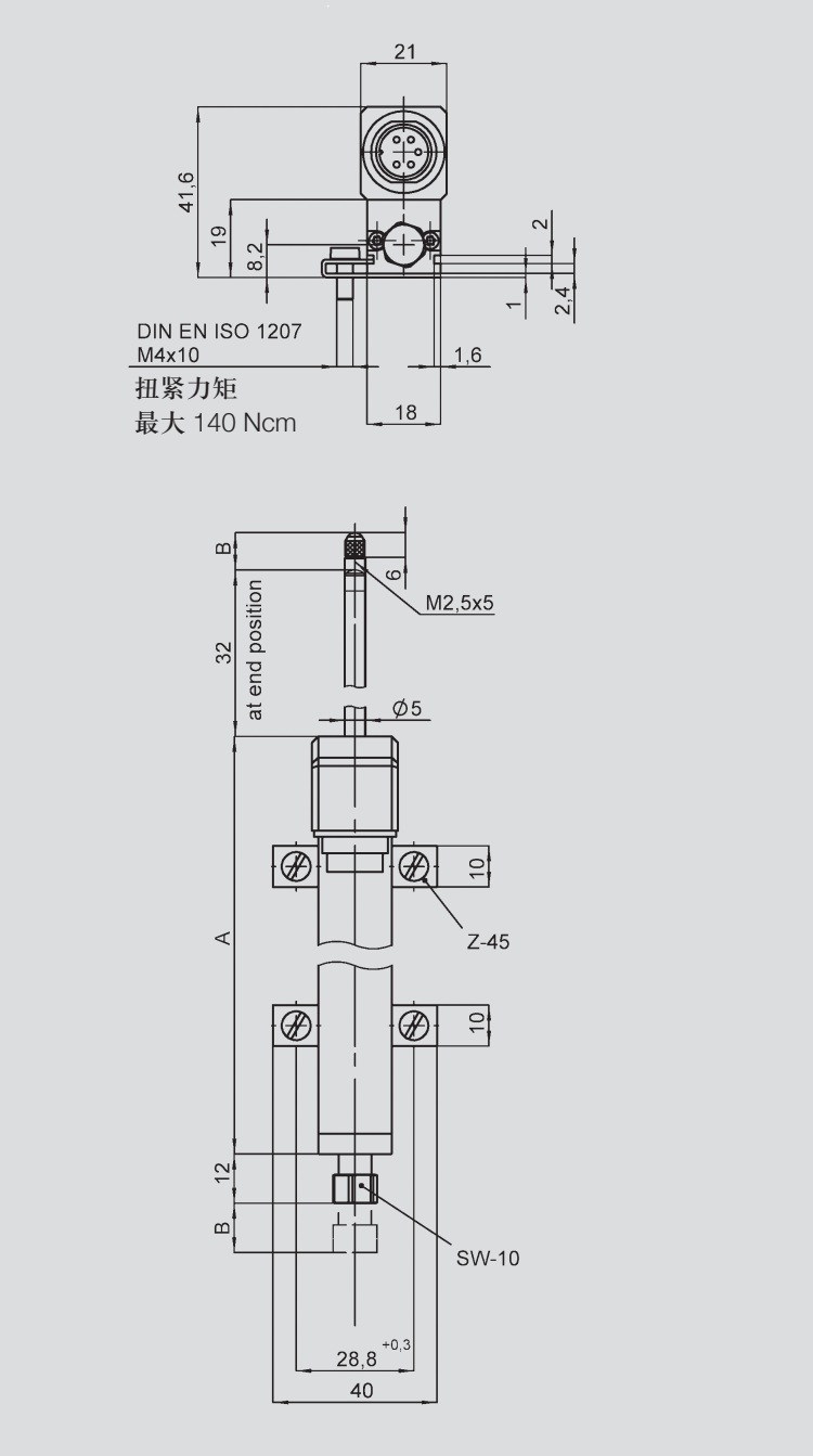 TRS-0100直線位移傳感器 德國novotechnik產(chǎn)品尺寸