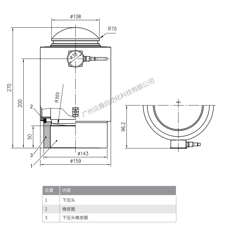 德國茵泰科 PR6201/35N稱重傳感器產品尺寸